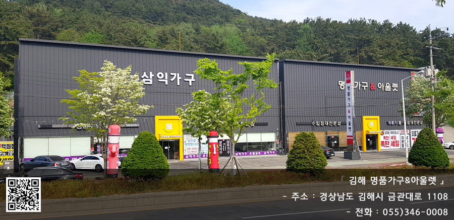 블랩 이미지