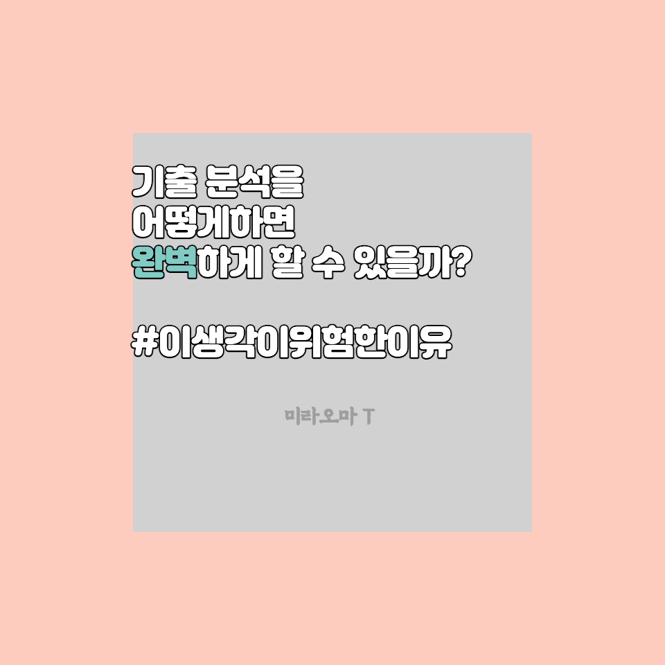 씨스컴 이미지