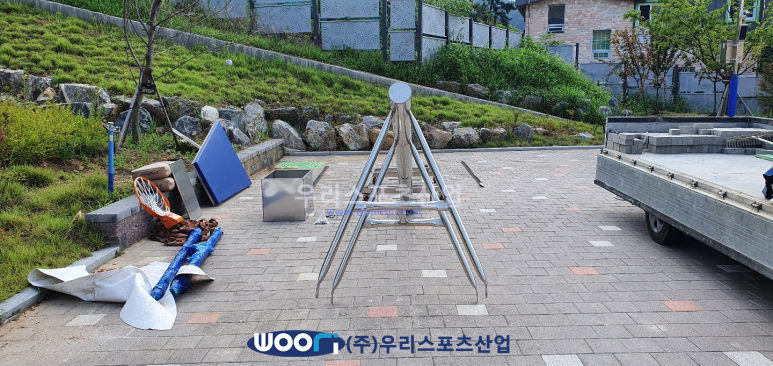 금곡산업 이미지