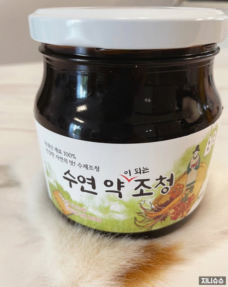 수연조청 이미지