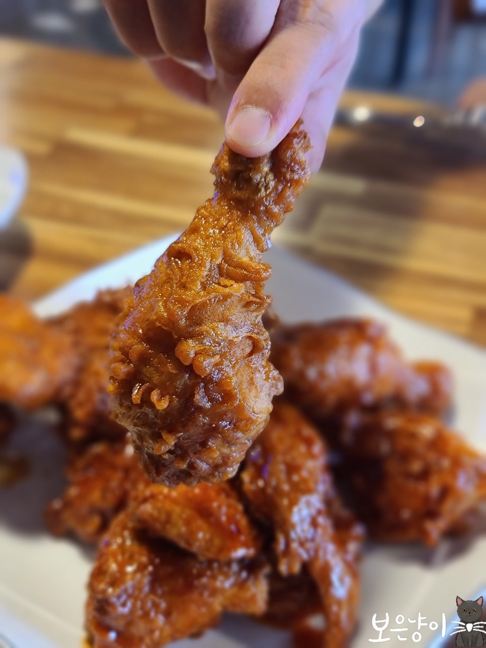와커치킨 이미지