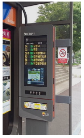 탑이앤씨(주) 이미지