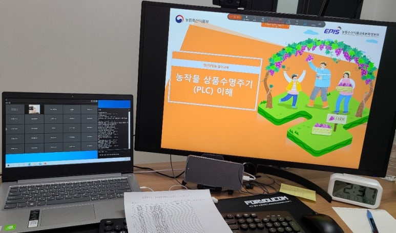 한국PLC교육센터 이미지