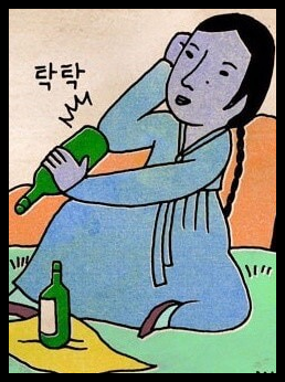오무이 이미지