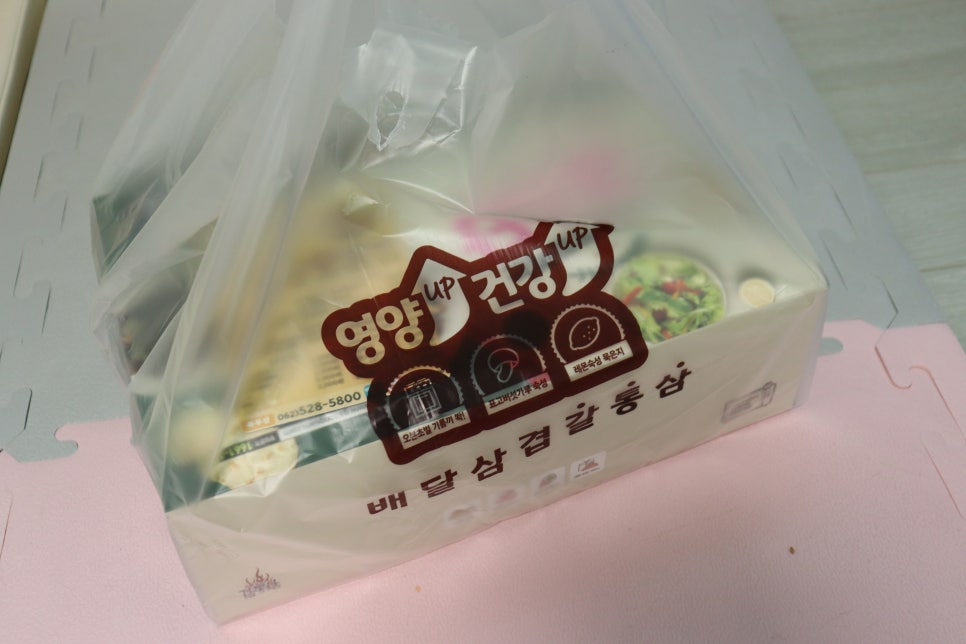 갈통삼 이미지