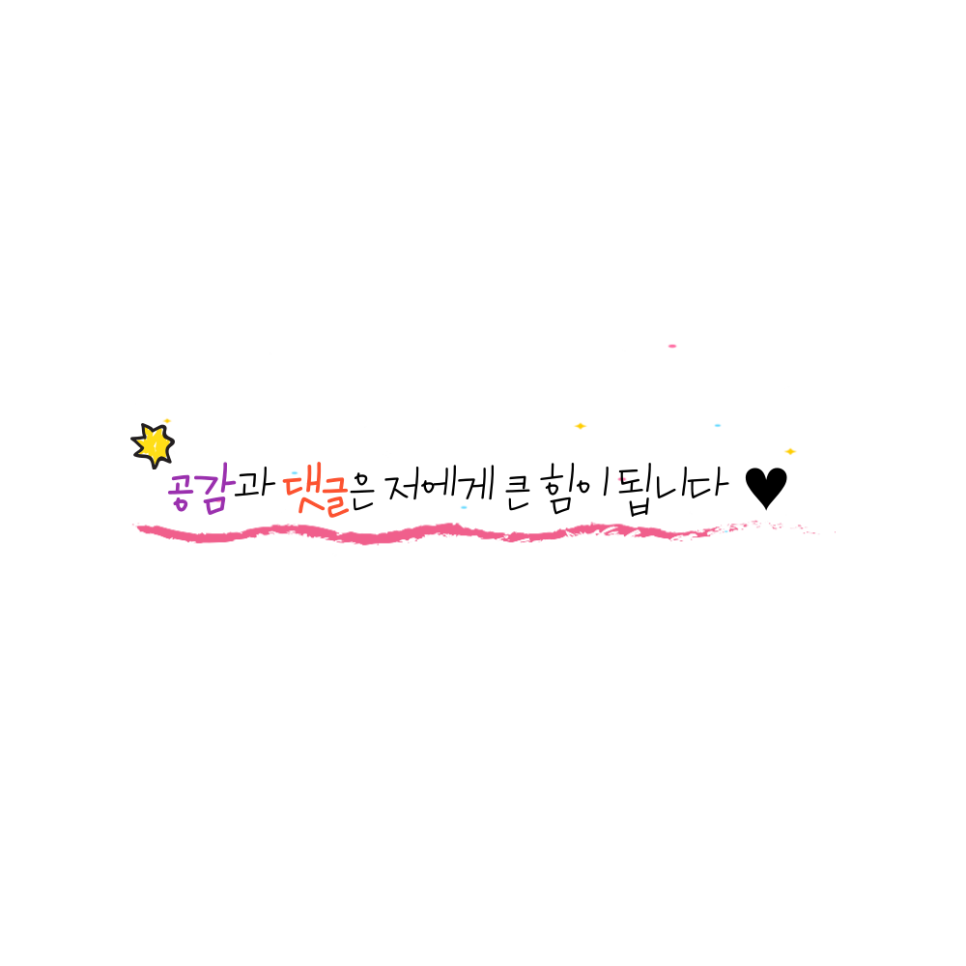 오!떡순&김밥 이미지