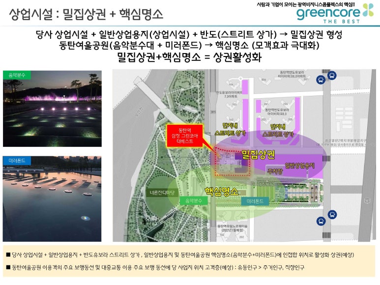 여울커피맥주 이미지