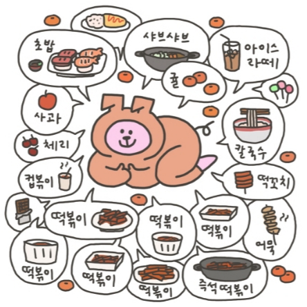 청년다방대전 이미지