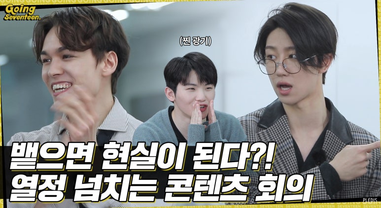고잉고잉컴퍼니 이미지