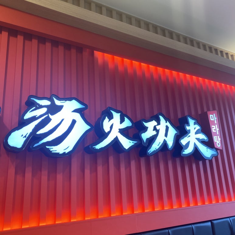 카페AA더블에이 이미지