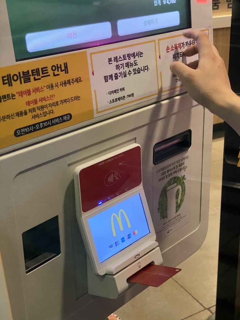 홀릭스그라운드 이미지