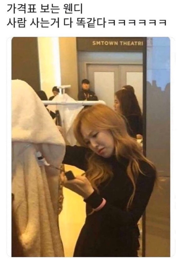 포이베 이미지