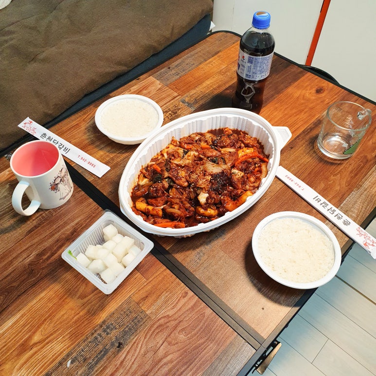 안동찜닭닭갈비 이미지