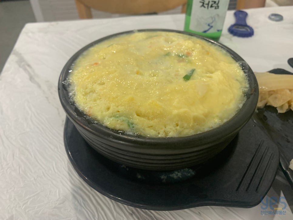 한성횟집 이미지