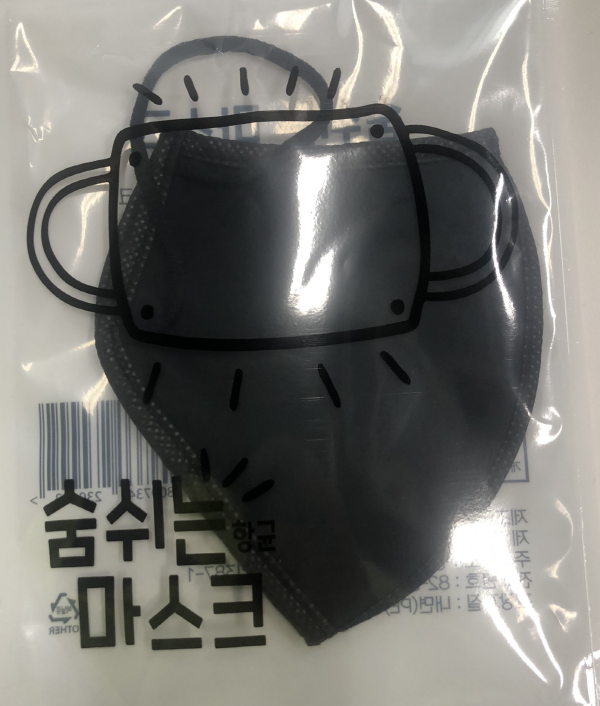 좋은숨편한숨 이미지