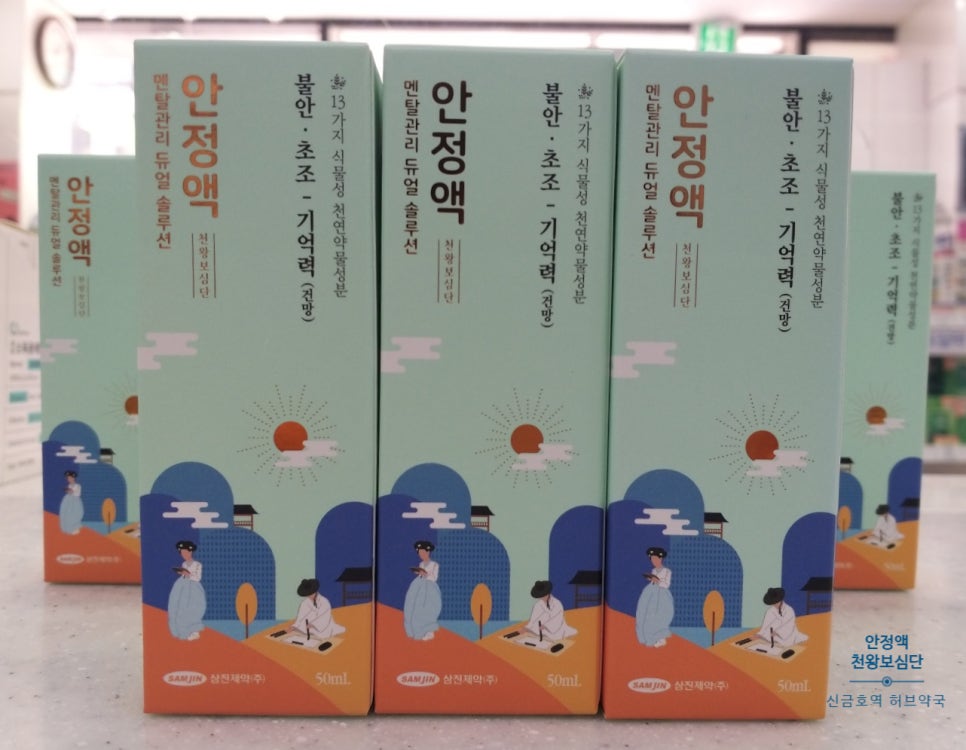 (주)청열 이미지