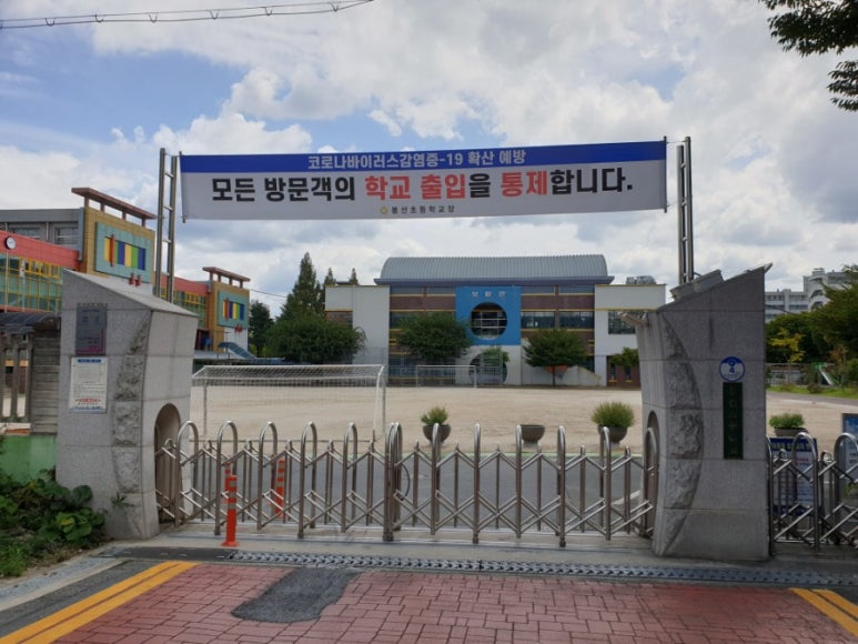 광주광역시남구문화원 이미지