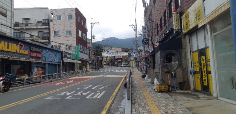 미진이발관 이미지