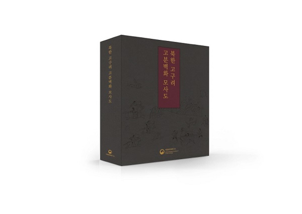 고구려모바일 이미지