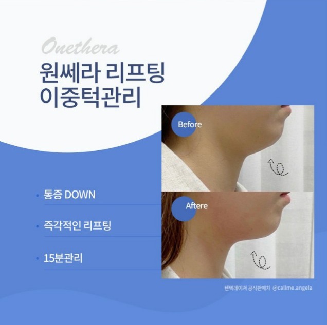 늘예뻐 이미지