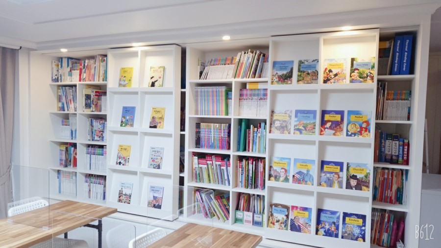 구산초등학교 이미지