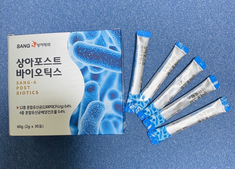 리빙다모아 이미지