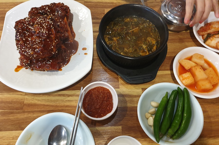 최가맛뜸 이미지