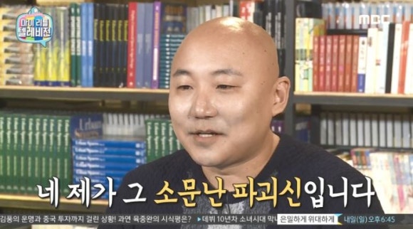 로이드밤 이미지