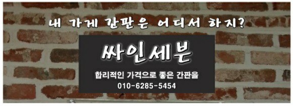 태강폴리백 이미지