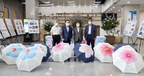 꽃사랑 이미지