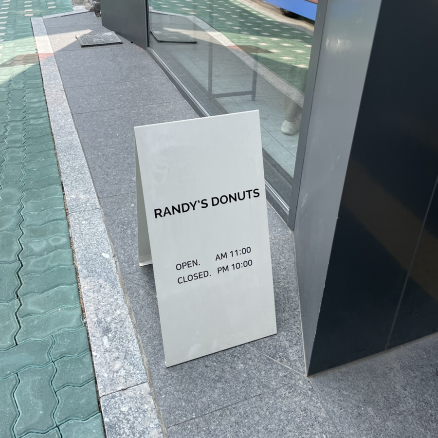 라포르엘랜디스도넛 이미지