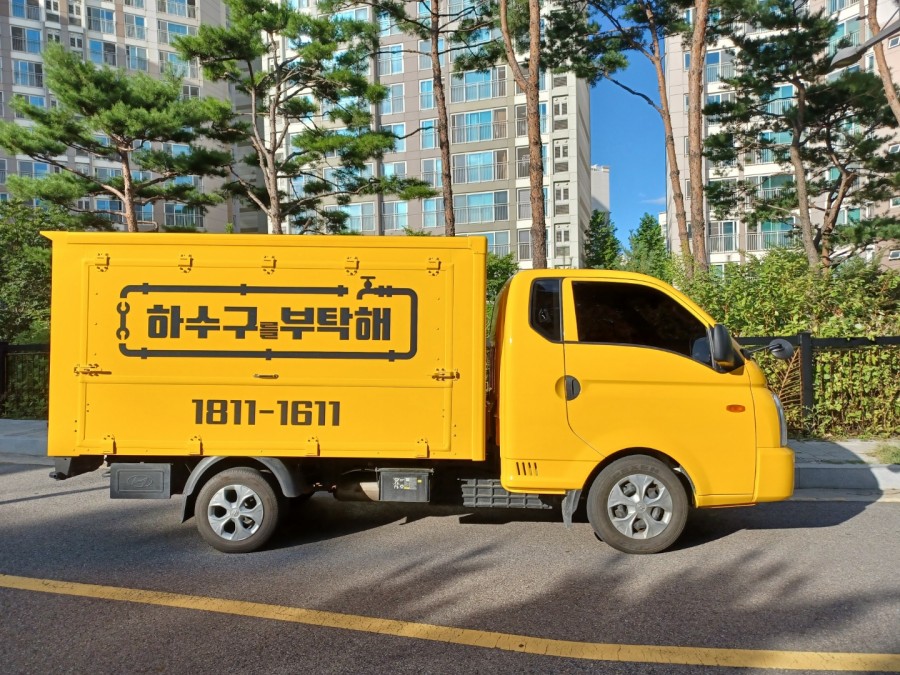 싸모님댁 이미지