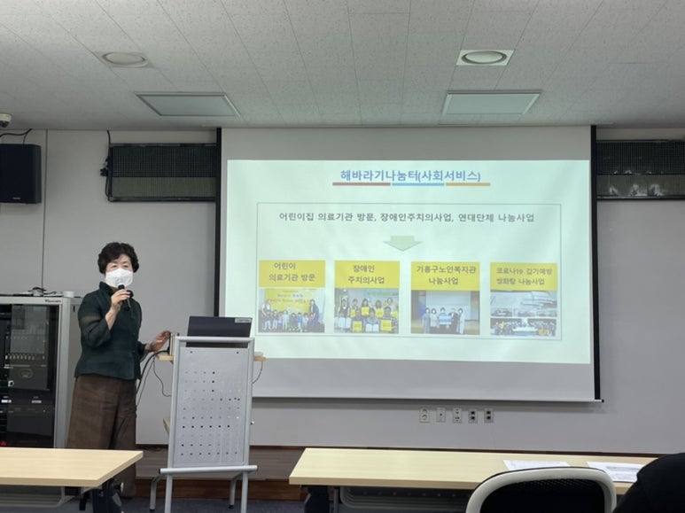 해바라기치과의원 이미지
