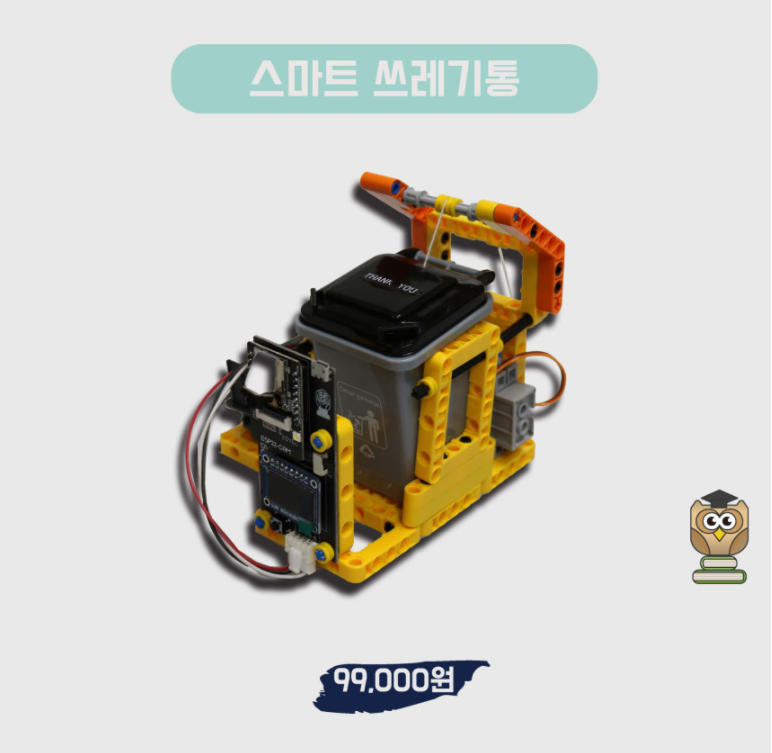 유씨드 이미지