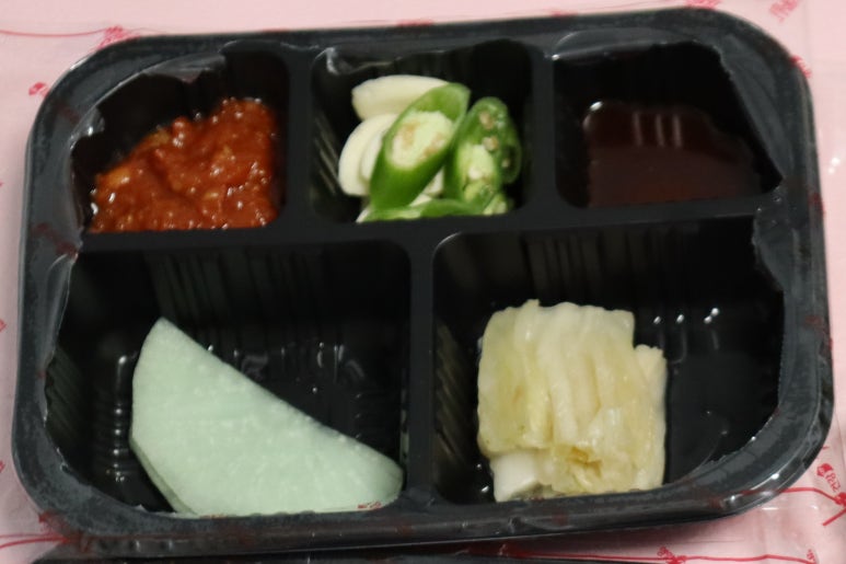 갈통삼 이미지