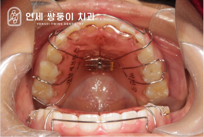 연세쌍둥이치과교정과치과의원 이미지