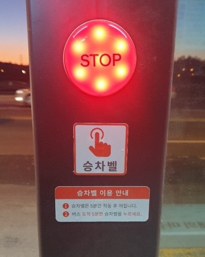 탑이앤씨(주) 이미지