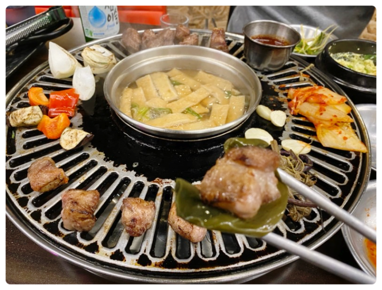 하몽돼지 이미지