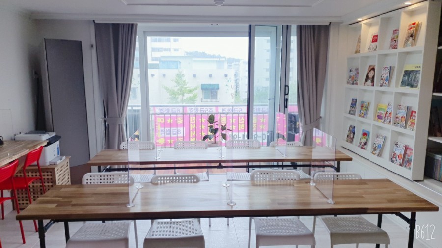 구산초등학교 이미지