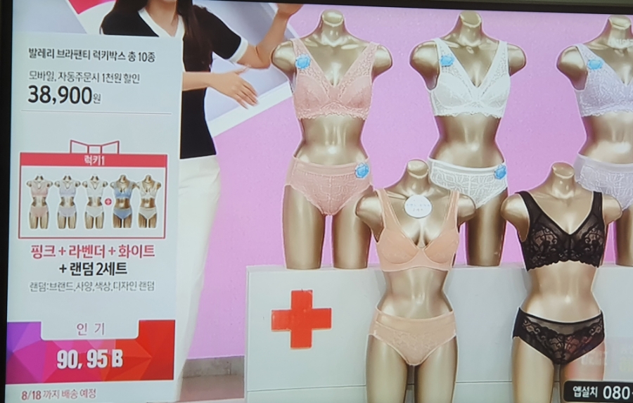 대한공영(주) 이미지