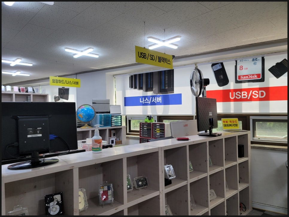 외장나스데이터복구 이미지