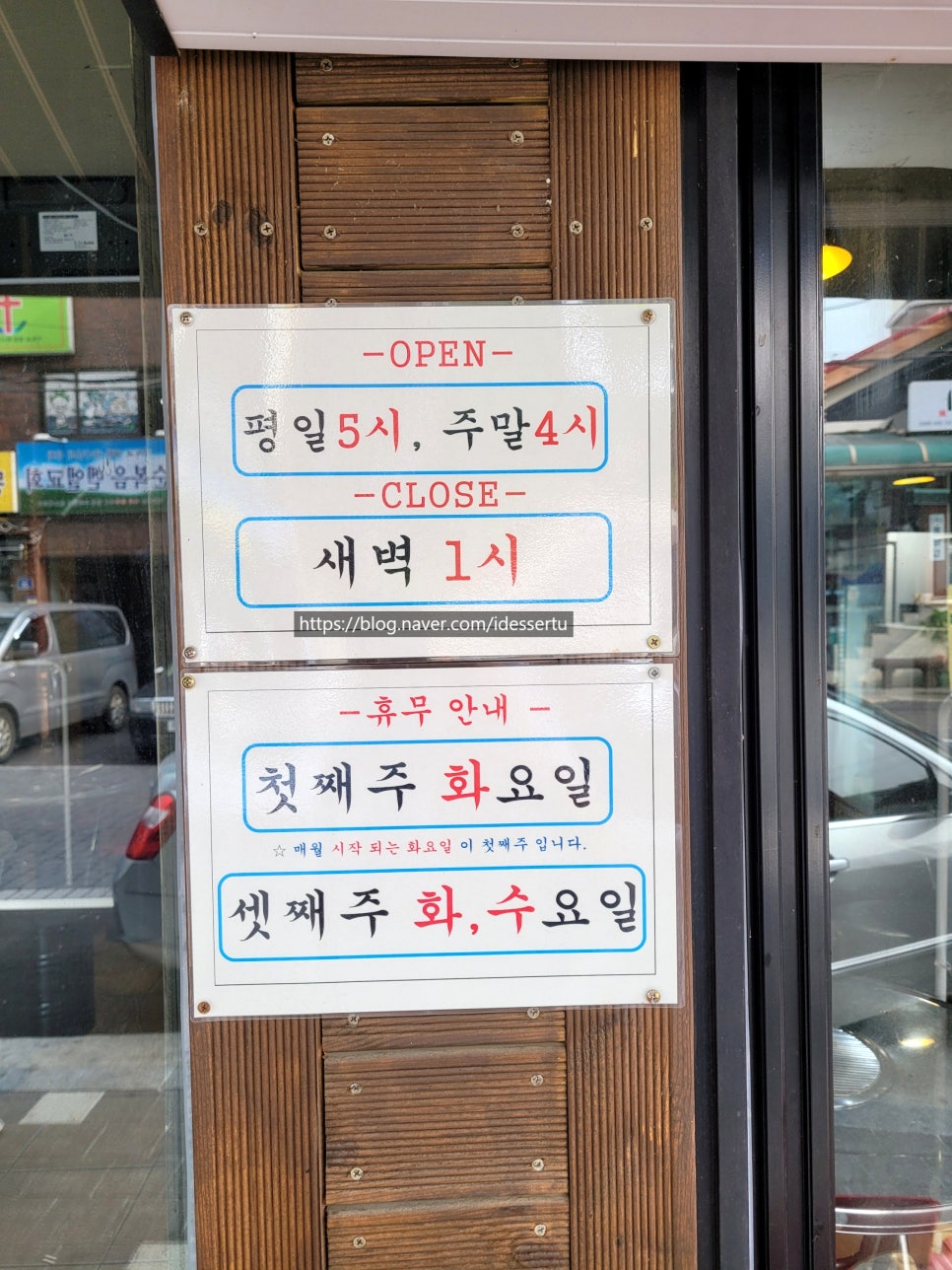 깡통그릴 이미지