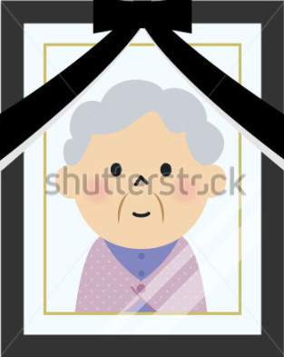 헤세디아 이미지