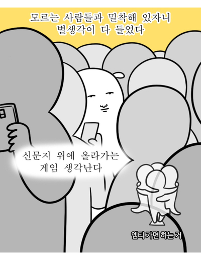 김재운초밥사랑 이미지