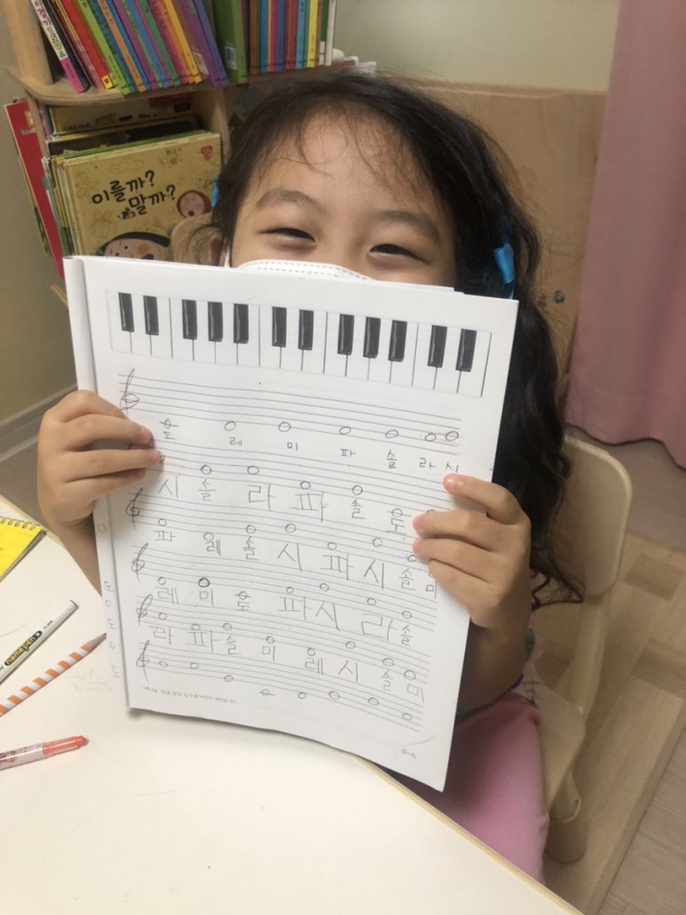 소망피아노교습소 이미지
