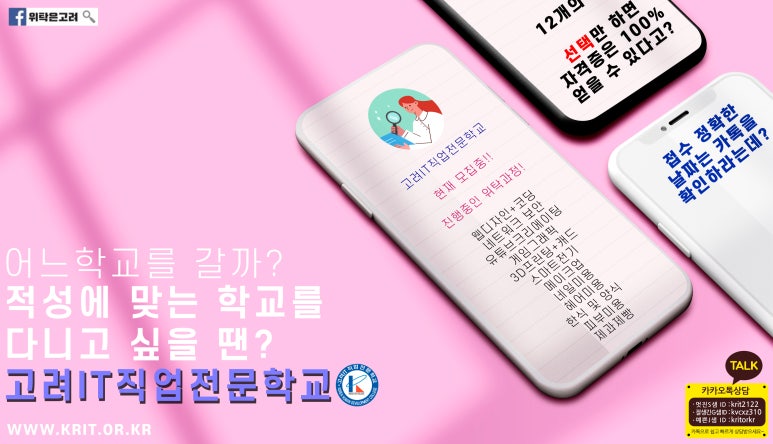 네일&헤어 이미지