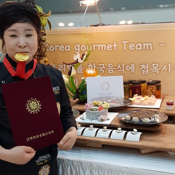 칠게신화정 이미지