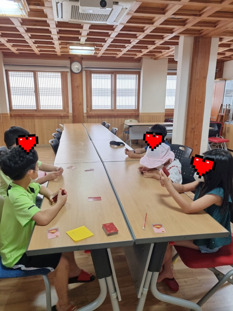 장성보드게임 이미지