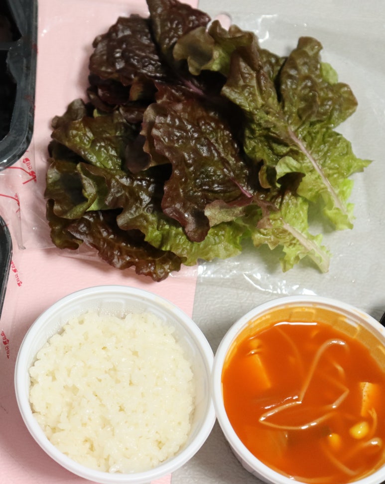 갈통삼 이미지