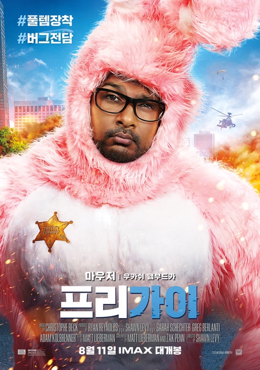 베스트가이 이미지